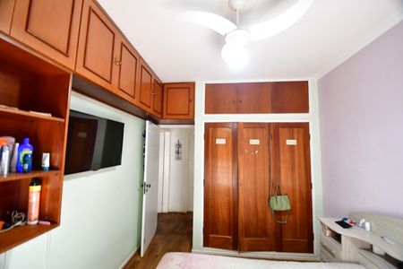 Apartamento à venda com 90m², 2 quartos e sem vagaQuarto 1