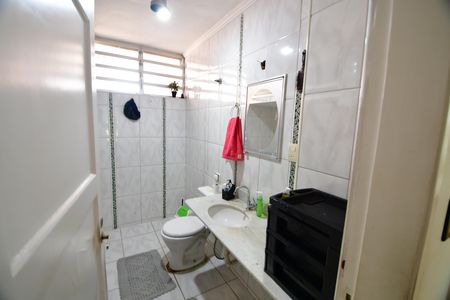 Apartamento à venda com 90m², 2 quartos e sem vagaBanheiro