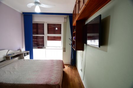 Apartamento à venda com 90m², 2 quartos e sem vagaQuarto 1