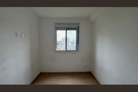 Apartamento para alugar com 24m², 1 quarto e sem vaga Apartamento para alugar com 24m², 1 quarto e sem vagaQuarto