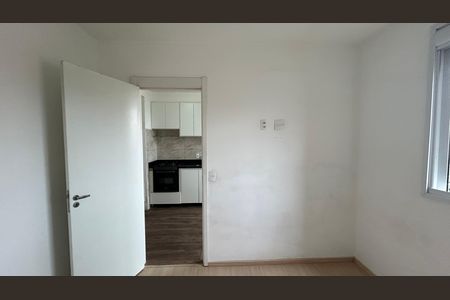 Apartamento para alugar com 24m², 1 quarto e sem vaga Apartamento para alugar com 24m², 1 quarto e sem vagaQuarto