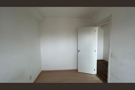 Apartamento para alugar com 24m², 1 quarto e sem vaga Apartamento para alugar com 24m², 1 quarto e sem vagaQuarto