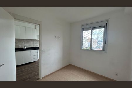Apartamento para alugar com 24m², 1 quarto e sem vaga Apartamento para alugar com 24m², 1 quarto e sem vagaQuarto