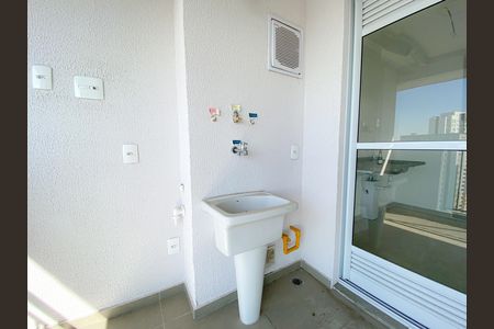Apartamento para alugar com 56m², 2 quartos e 1 vaga Apartamento para alugar com 56m², 2 quartos e 1 vagaÁrea de Serviço