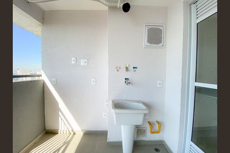 Apartamento para alugar com 56m², 2 quartos e 1 vaga Apartamento para alugar com 56m², 2 quartos e 1 vagaÁrea de Serviço