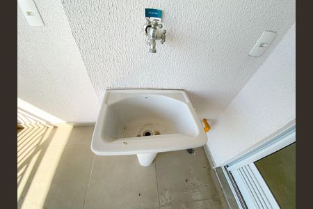Apartamento para alugar com 56m², 2 quartos e 1 vaga Apartamento para alugar com 56m², 2 quartos e 1 vagaÁrea de Serviço
