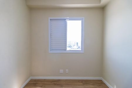Apartamento para alugar com 60m², 2 quartos e 1 vagaQuarto 1