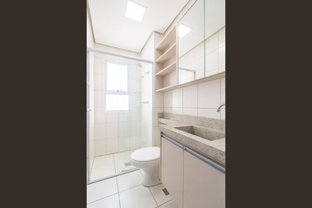 Apartamento para alugar com 60m², 2 quartos e 1 vagaBanheiro