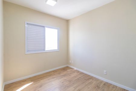 Apartamento para alugar com 60m², 2 quartos e 1 vagaQuarto 2