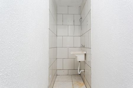 Apartamento para alugar com 45m², 2 quartos e sem vaga Apartamento para alugar com 45m², 2 quartos e sem vagaÁrea de Serviço