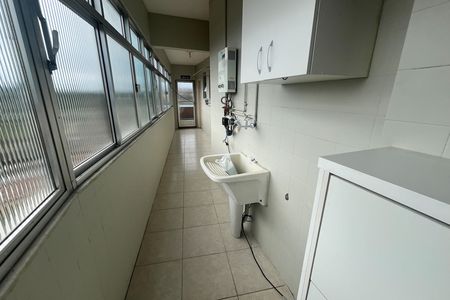 Apartamento à venda com 191m², 3 quartos e 2 vagasÁrea de Serviço