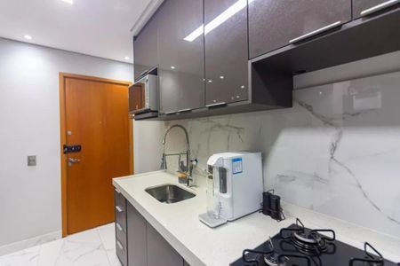 Foto 13 de apartamento à venda com 2 quartos, 44m² em Jardim Boa Vista (Zona Oeste), São Paulo