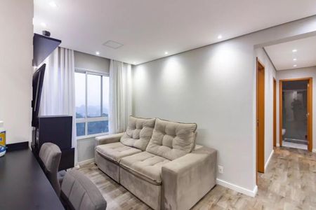 Foto 03 de apartamento à venda com 2 quartos, 44m² em Jardim Boa Vista (Zona Oeste), São Paulo