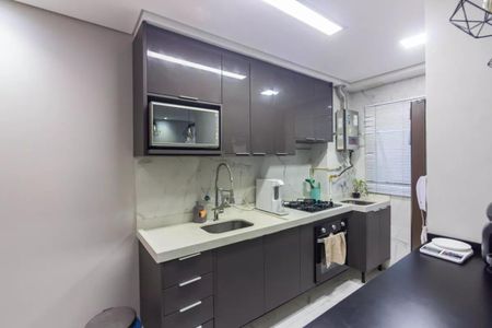 Foto 11 de apartamento à venda com 2 quartos, 44m² em Jardim Boa Vista (Zona Oeste), São Paulo