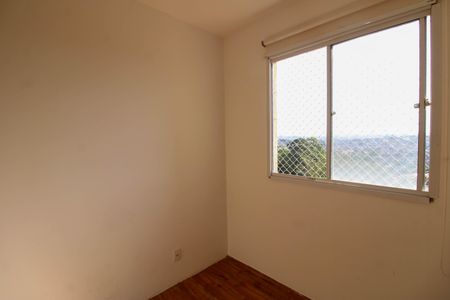 Apartamento para alugar com 34m², 2 quartos e sem vaga Apartamento para alugar com 34m², 2 quartos e sem vagaQuarto 2