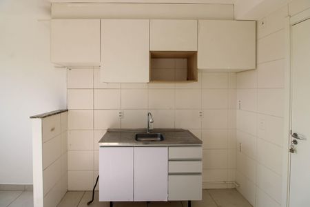 Apartamento para alugar com 34m², 2 quartos e sem vaga Apartamento para alugar com 34m², 2 quartos e sem vagaSala/Cozinha