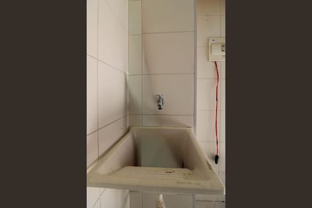 Apartamento para alugar com 34m², 2 quartos e sem vaga Apartamento para alugar com 34m², 2 quartos e sem vagaDetalhe Sala/Cozinha