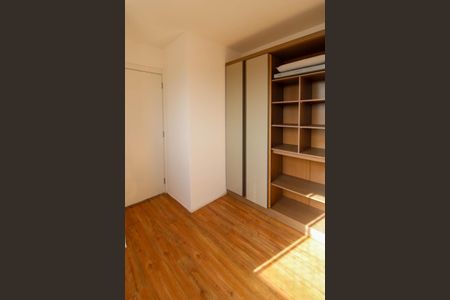 Apartamento para alugar com 34m², 2 quartos e sem vaga Apartamento para alugar com 34m², 2 quartos e sem vagaQuarto 2