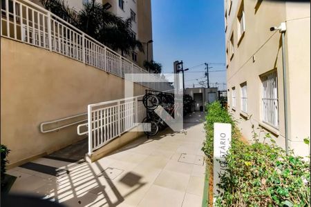 Apartamento para alugar com 34m², 2 quartos e sem vaga Apartamento para alugar com 34m², 2 quartos e sem vagaBicicletário