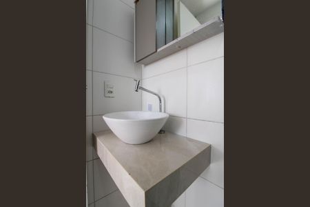 Apartamento para alugar com 34m², 2 quartos e sem vaga Apartamento para alugar com 34m², 2 quartos e sem vagaBanheiro
