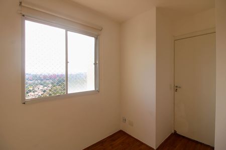 Apartamento para alugar com 34m², 2 quartos e sem vaga Apartamento para alugar com 34m², 2 quartos e sem vagaQuarto 2