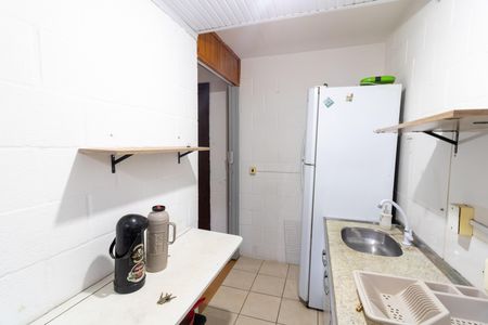 Apartamento à venda com 36m², 2 quartos e 2 vagas Apartamento à venda com 36m², 2 quartos e 2 vagasCozinha