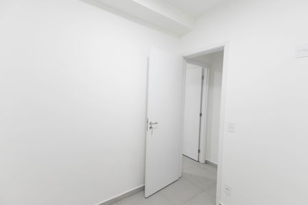 Apartamento para alugar com 41m², 2 quartos e sem vaga Apartamento para alugar com 41m², 2 quartos e sem vagaQuarto 2
