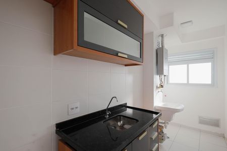 Studio para alugar com 41m², 2 quartos e sem vaga Studio para alugar com 41m², 2 quartos e sem vagaCozinha e Área de Serviço