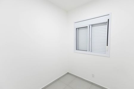 Apartamento para alugar com 41m², 2 quartos e sem vaga Apartamento para alugar com 41m², 2 quartos e sem vagaQuarto 2