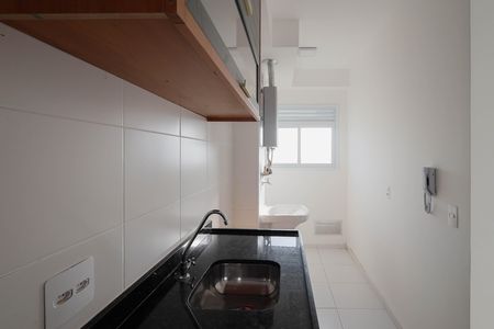 Studio para alugar com 41m², 2 quartos e sem vaga Studio para alugar com 41m², 2 quartos e sem vagaCozinha e Área de Serviço