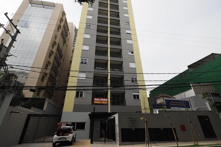 Studio para alugar com 41m², 2 quartos e sem vagaFachada 
