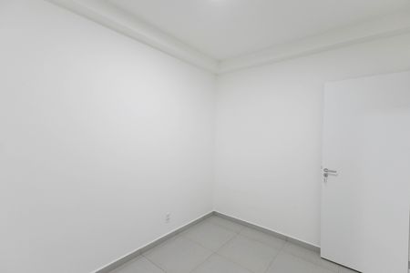 Apartamento para alugar com 41m², 2 quartos e sem vaga Apartamento para alugar com 41m², 2 quartos e sem vagaQuarto 1