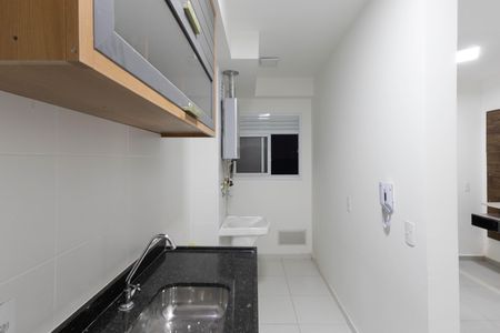 Apartamento para alugar com 41m², 2 quartos e sem vaga Apartamento para alugar com 41m², 2 quartos e sem vagaCozinha