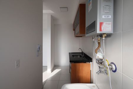 Studio para alugar com 41m², 2 quartos e sem vaga Studio para alugar com 41m², 2 quartos e sem vagaCozinha e Área de Serviço