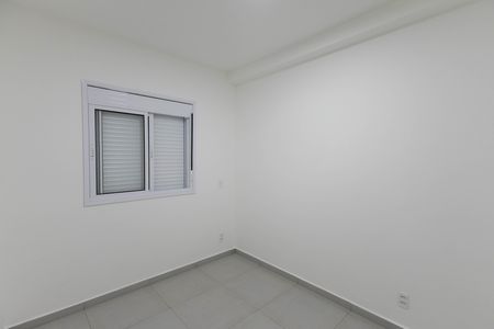 Apartamento para alugar com 41m², 2 quartos e sem vaga Apartamento para alugar com 41m², 2 quartos e sem vagaQuarto 1