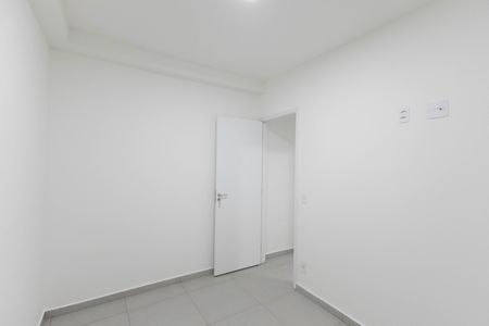 Apartamento para alugar com 41m², 2 quartos e sem vaga Apartamento para alugar com 41m², 2 quartos e sem vagaQuarto 1