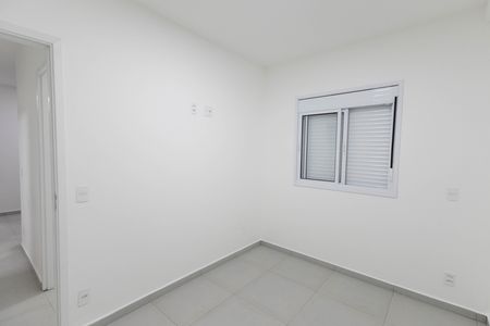 Apartamento para alugar com 41m², 2 quartos e sem vaga Apartamento para alugar com 41m², 2 quartos e sem vagaQuarto 1