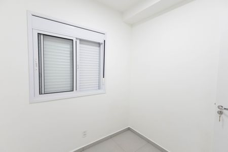 Apartamento para alugar com 41m², 2 quartos e sem vaga Apartamento para alugar com 41m², 2 quartos e sem vagaQuarto 2