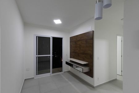 Apartamento para alugar com 41m², 2 quartos e sem vaga Apartamento para alugar com 41m², 2 quartos e sem vagaSala