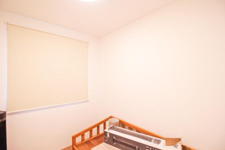 Apartamento à venda com 35m², 2 quartos e sem vaga Apartamento à venda com 35m², 2 quartos e sem vagaQuarto 2