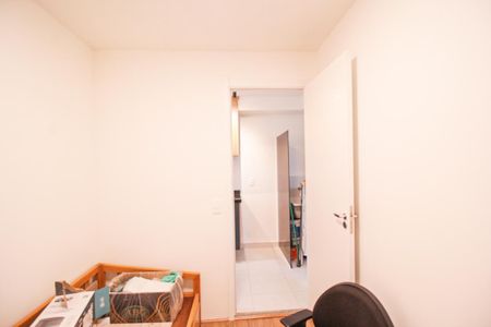 Apartamento à venda com 35m², 2 quartos e sem vaga Apartamento à venda com 35m², 2 quartos e sem vagaQuarto 2