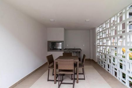 Apartamento à venda com 35m², 2 quartos e sem vaga Apartamento à venda com 35m², 2 quartos e sem vagaÁrea comum - Churrasqueira