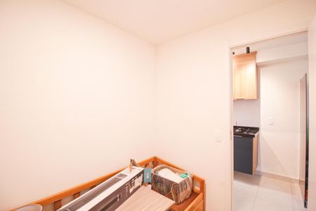 Apartamento à venda com 35m², 2 quartos e sem vaga Apartamento à venda com 35m², 2 quartos e sem vagaQuarto 2