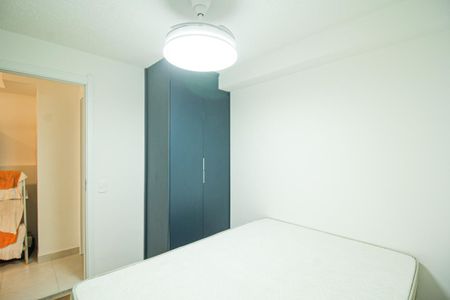 Apartamento à venda com 35m², 2 quartos e sem vaga Apartamento à venda com 35m², 2 quartos e sem vagaQuarto 1