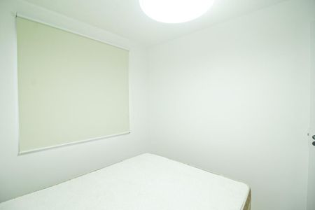 Apartamento à venda com 35m², 2 quartos e sem vaga Apartamento à venda com 35m², 2 quartos e sem vagaQuarto 1