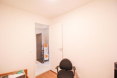Apartamento à venda com 35m², 2 quartos e sem vaga Apartamento à venda com 35m², 2 quartos e sem vagaQuarto 2