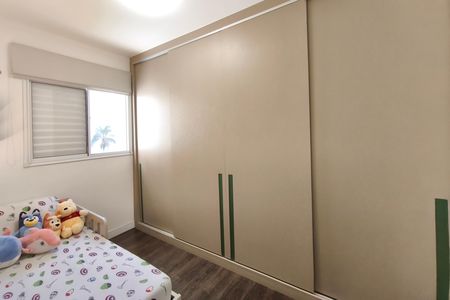 Apartamento à venda com 67m², 2 quartos e 1 vagaQuarto 2