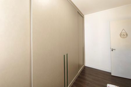 Apartamento à venda com 67m², 2 quartos e 1 vagaQuarto 2