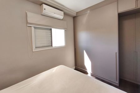 Apartamento à venda com 67m², 2 quartos e 1 vagaQuarto 1