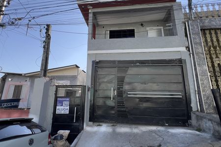 Casa para alugar com 25m², 1 quarto e sem vaga Casa para alugar com 25m², 1 quarto e sem vagaFachada com placa